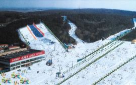 辽宁全域开启“冰华体会- 华体会体育官方网站- 华体会体育APP下载雪盛宴”