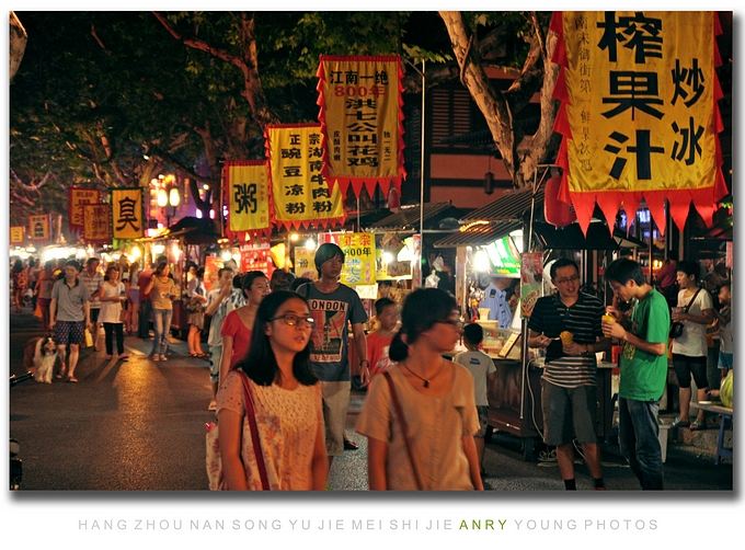 杭州南宋御街美食街令人咋舌的昆虫宴