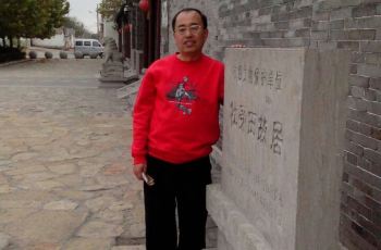 【携程攻略】滨州杜受田故居团购,杜受田故居周边住宿