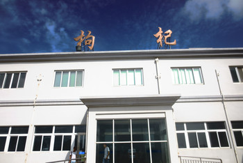 9月周末2日嵊泗枸杞岛地库自由行,探索、游玩攻略逃脱住宿亲子6浮岛密室长寿药图片