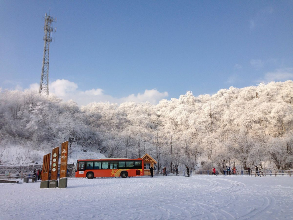 西岭雪山