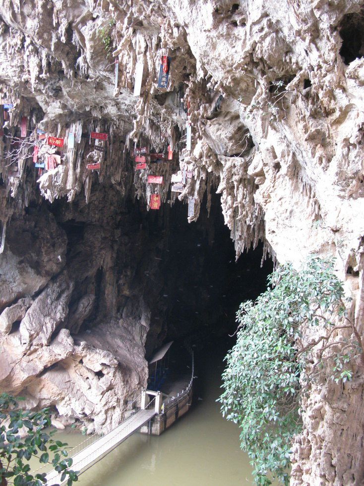 "滇南邹鲁"建水行(一)燕子洞,建水古城