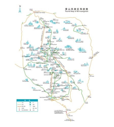 导游图                                               黄山风景区