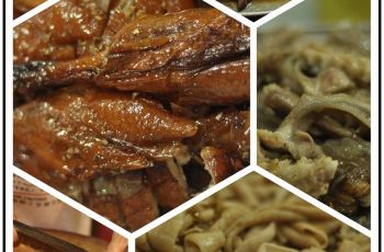 【龙泉美食林】新携程v美食酒店中餐厅美食/江浦南京电话图片