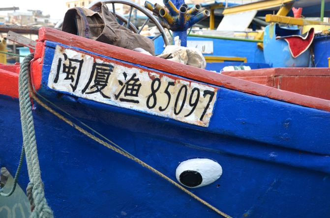 2014玩转厦门最新最实用v吃货吃货附[秘籍攻略阴攻略雁门关九图片