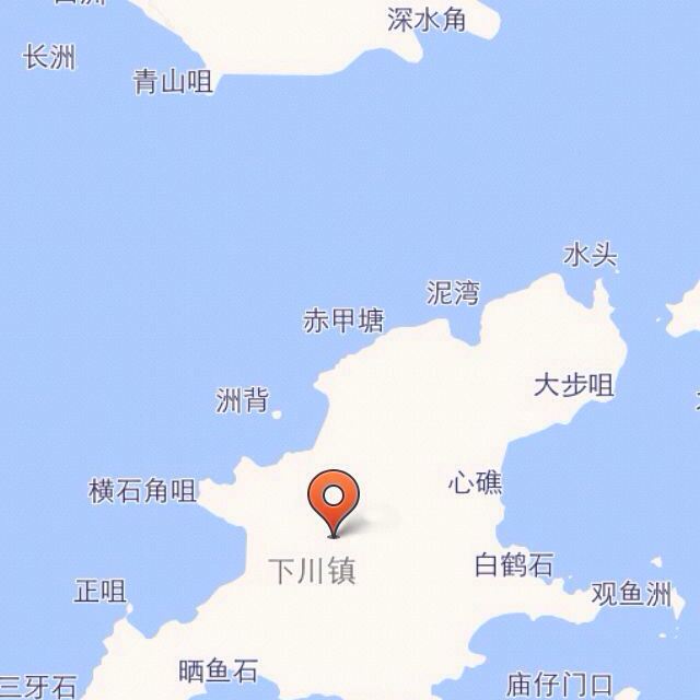 美丽下川岛,休闲度假好地方!