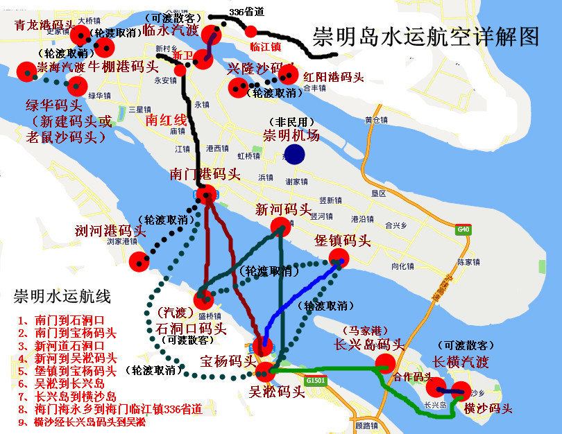 韦金勇:2013年上海崇明21景点旅游交通攻略