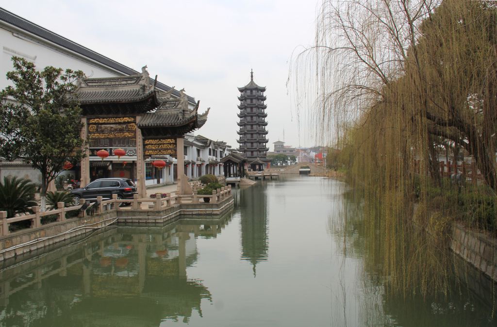 2.周庄 云海度假村