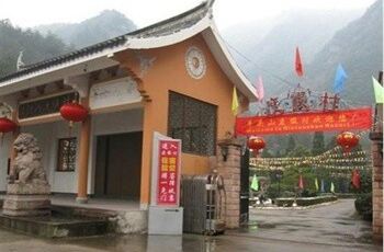 牛头山度假村风景区