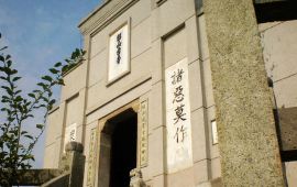 湘潭昭山禅寺天气预报,历史气温,旅游指数,昭山