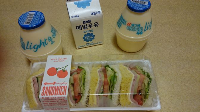 11月小夫妻韩国济州岛4日省钱开心自由行图文