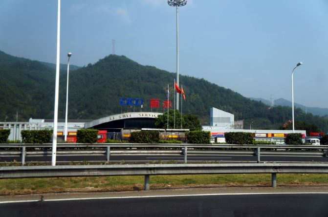 2013国庆浙江丽水自驾游--枕瓯江,赏梯田,嬉山