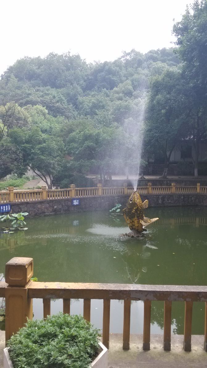 1700元游浙江(有预算表、行程单、决算表,Exc