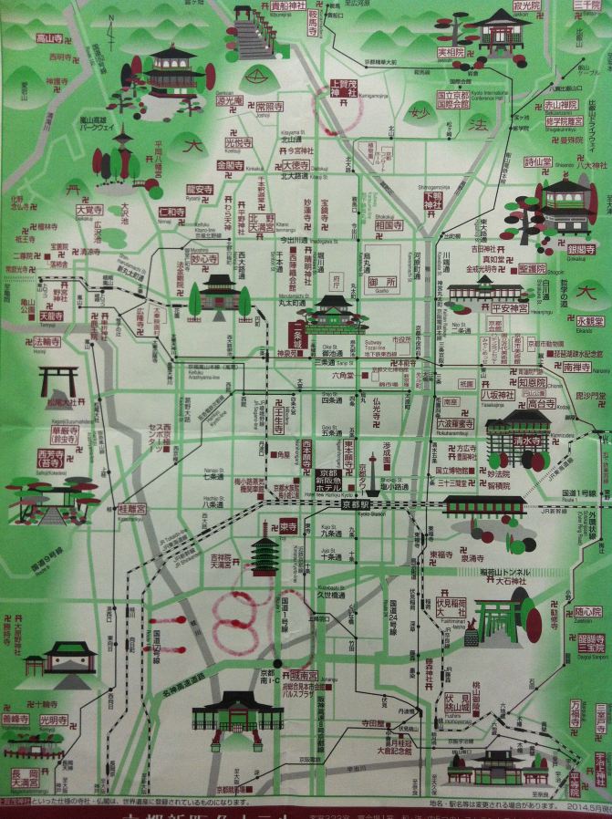 日本7天自由行: 大阪-京都-东京(附交通图)