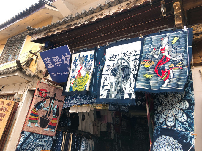 昆明旅游网