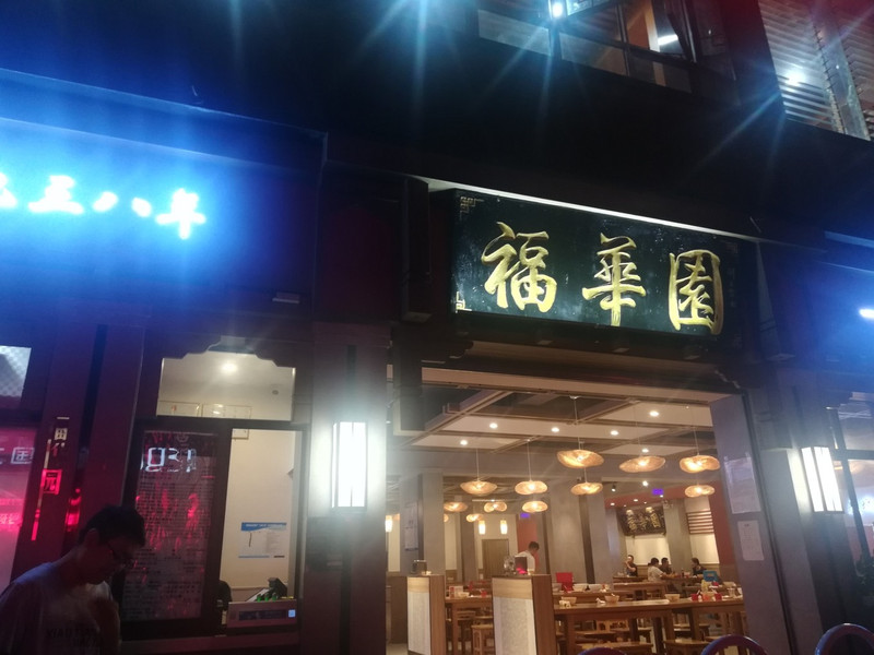 昆明旅游网
