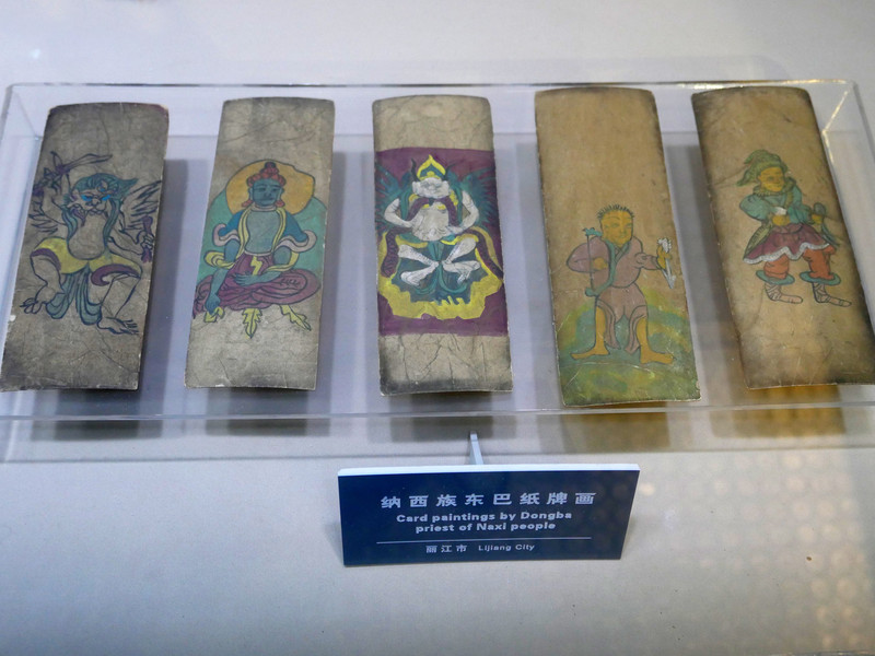 昆明旅游网