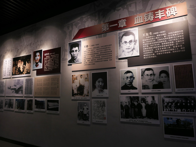 昆明旅游网