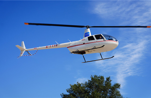 飞机之家直升机旅游基地（济南雪野湖基地）