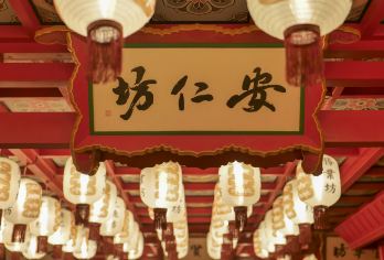 西安.亲子游.长安十二时辰主题街区-汉服体验-驼铃传奇一日游【亲子游.穿汉服.逛长安十二时辰.感受大唐盛世.拍美照.看表演.休闲游.酒店接送.游玩时间可自由调整】