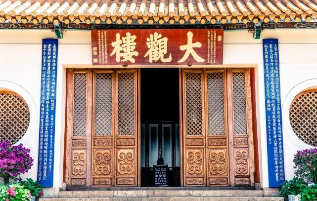 昆明旅游网