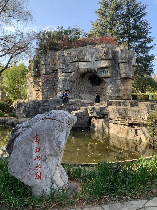 昆明旅游网