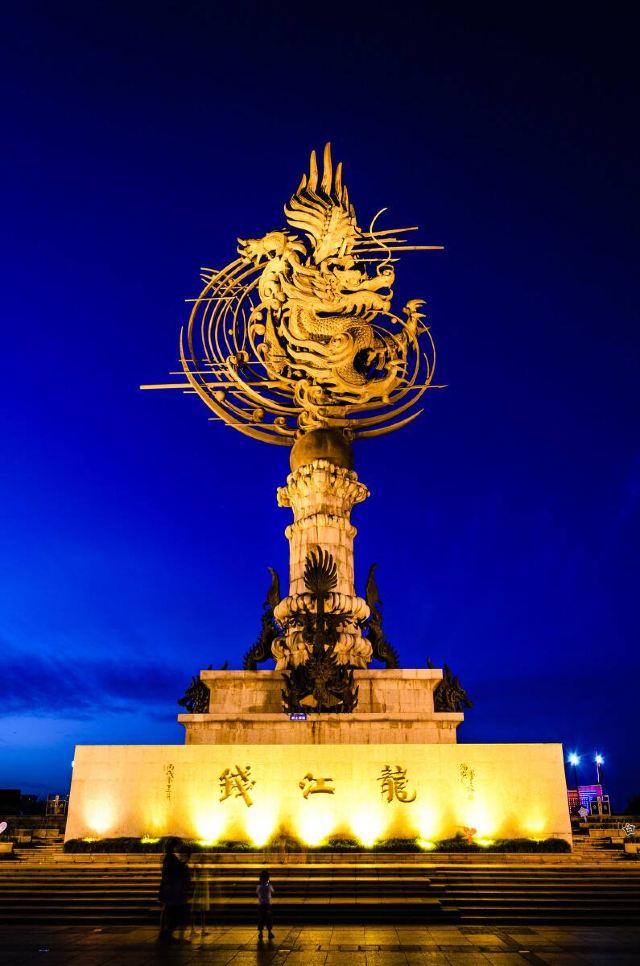 杭州钱江龙攻略,杭州钱江龙门票/游玩攻略/地址/图片/门票价格【携程