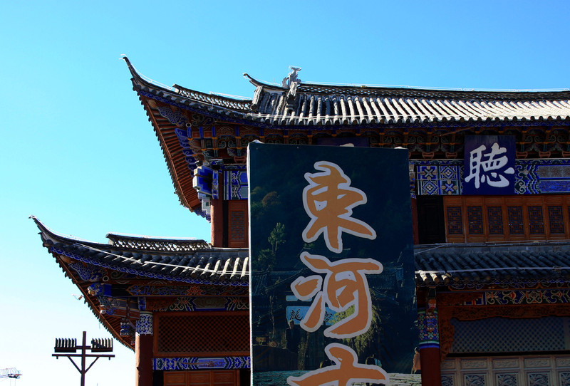 昆明旅游网