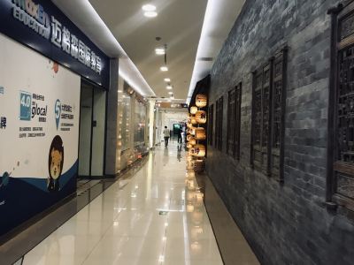 北京凯德mall 翠微店 购物攻略 凯德mall 翠微店 物中心 地址 电话 营业时间 携程攻略