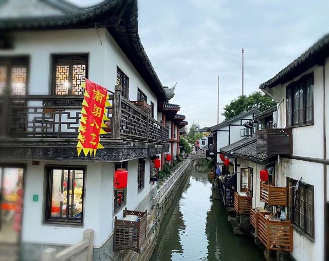 南翔古镇住宿