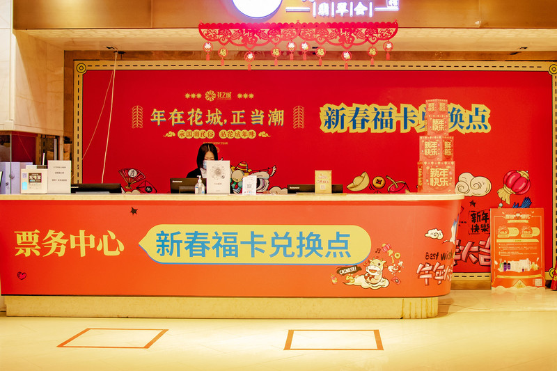 昆明旅游网