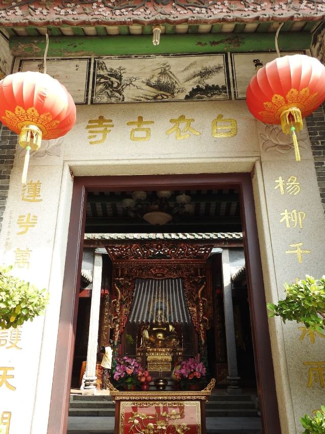 中山天门白衣古寺