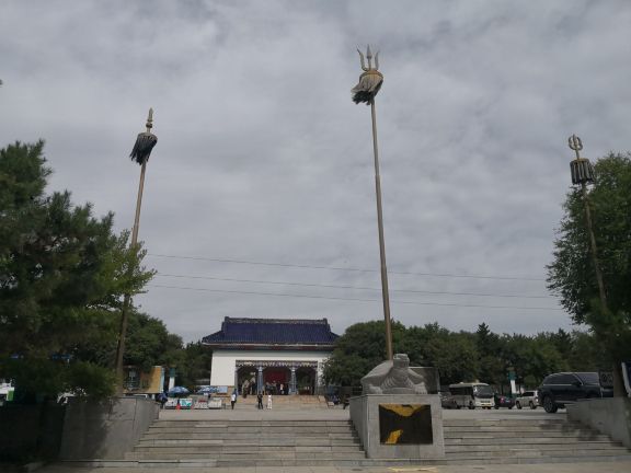 罕山公园
