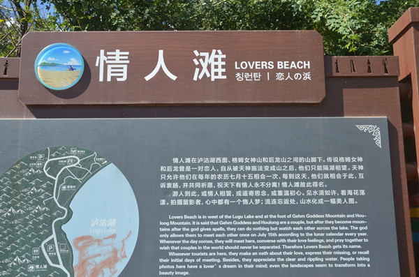 昆明旅游网