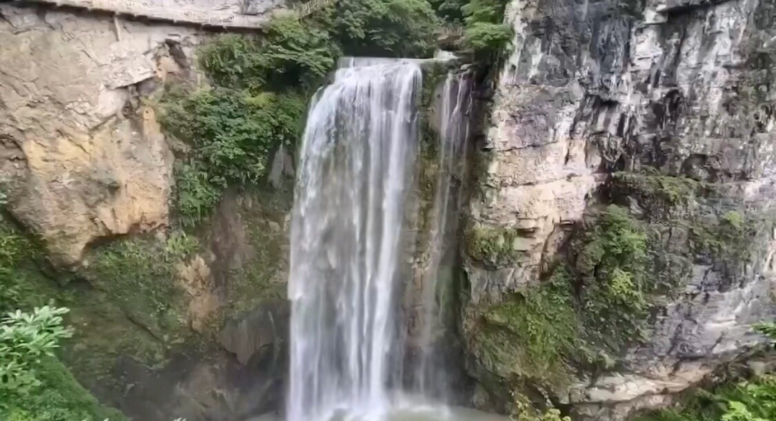 飞水谷风景区