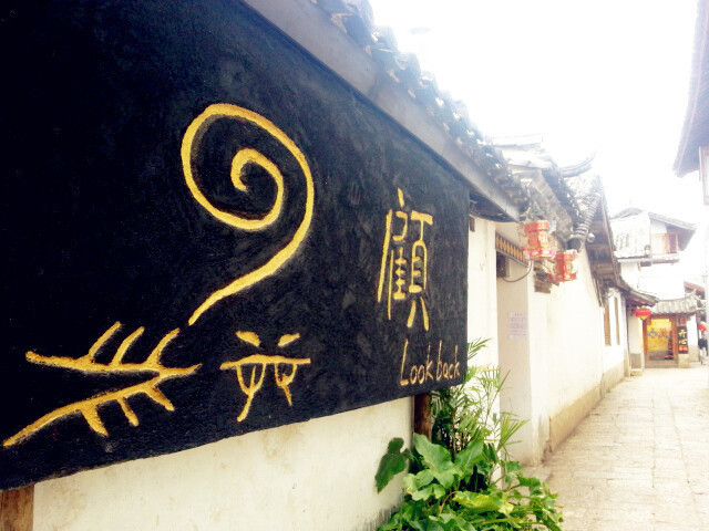 昆明旅游网