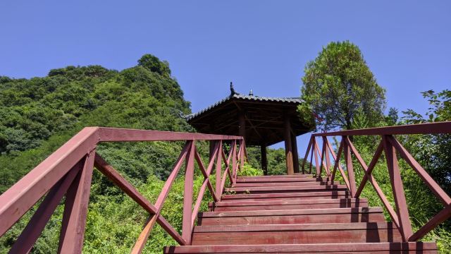 翠峰山森林公园