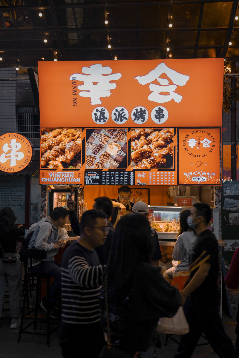 昆明旅游网