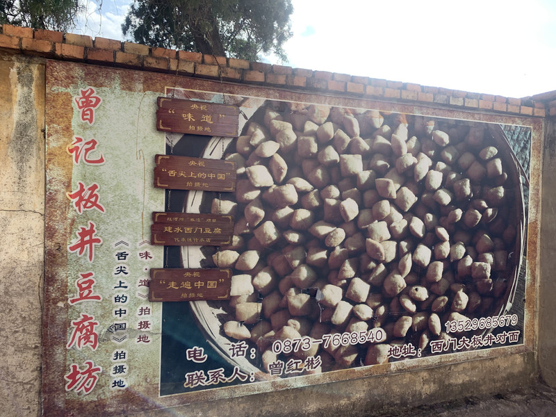 昆明旅游网