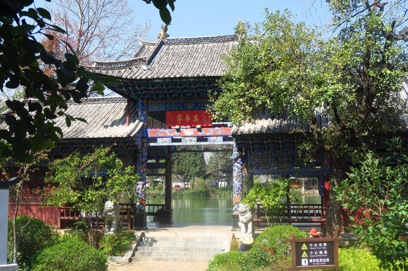 昆明旅游网