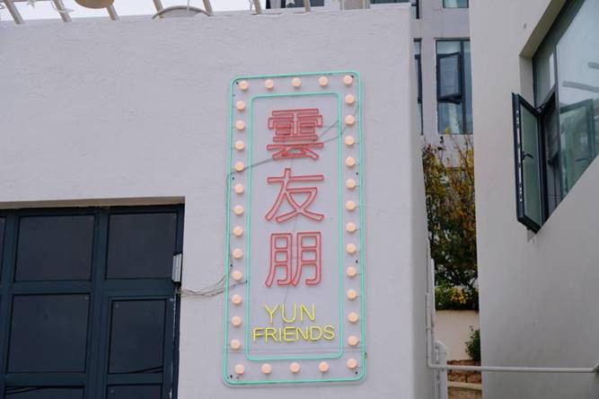 昆明旅游网