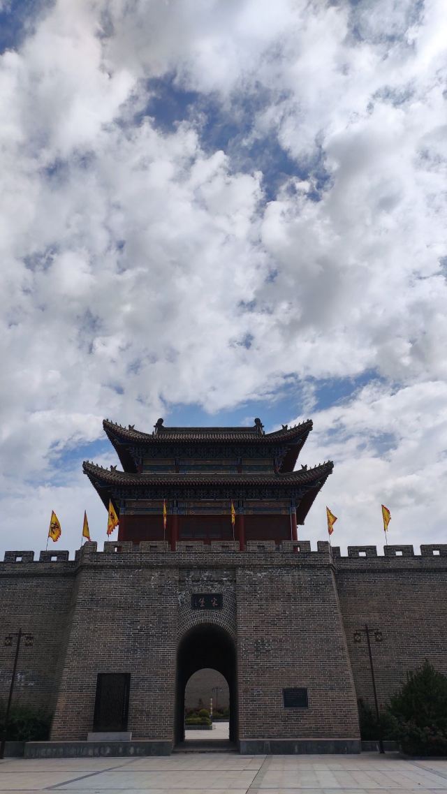 庄浪紫荆山公园