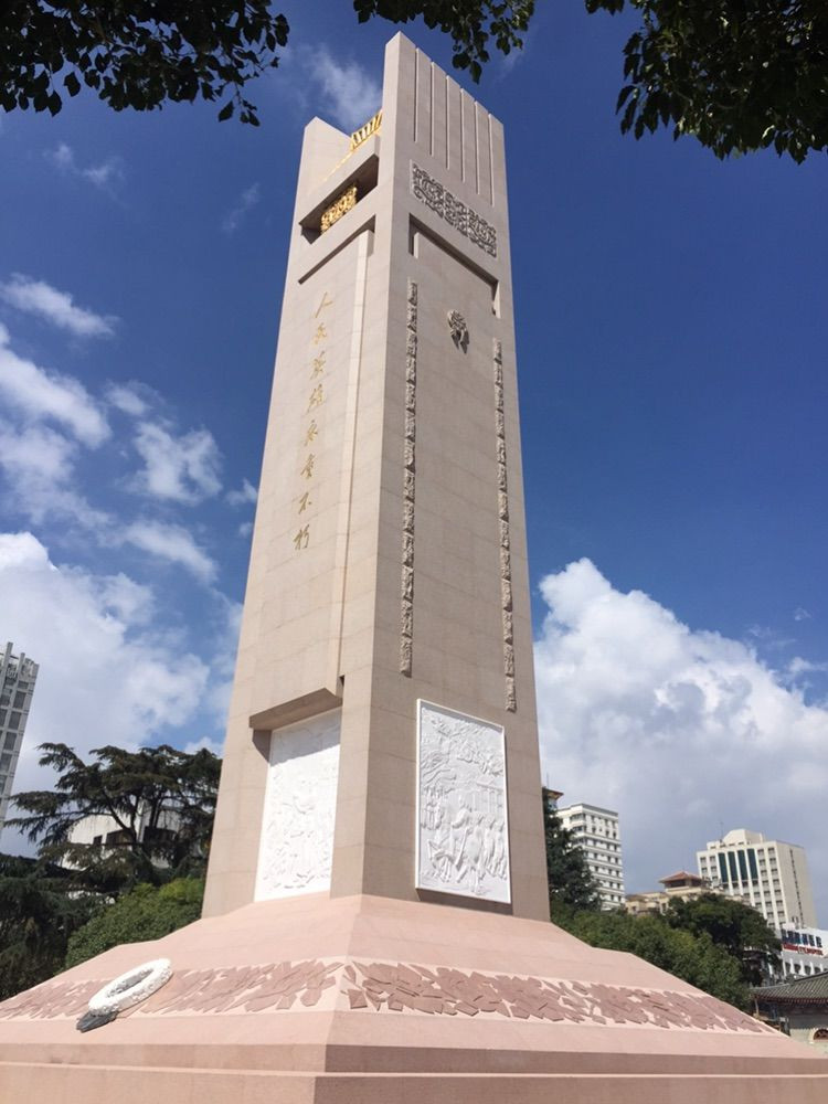 昆明旅游网