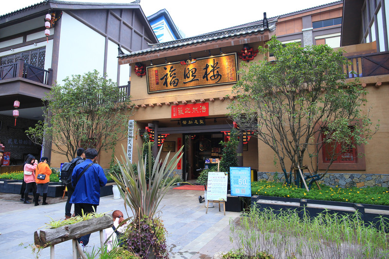 昆明旅游网