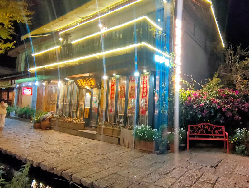 昆明旅游网
