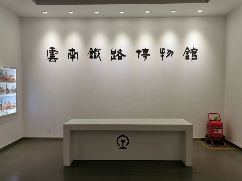 昆明旅游网