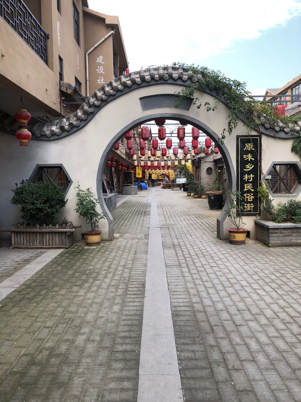 郑州西泰山千稼集生态乐园 周末亲子好去处