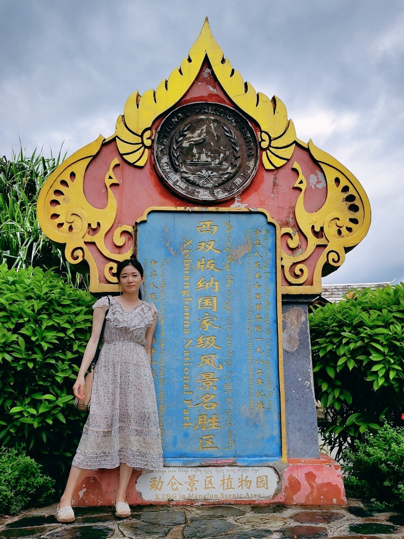 昆明旅游网