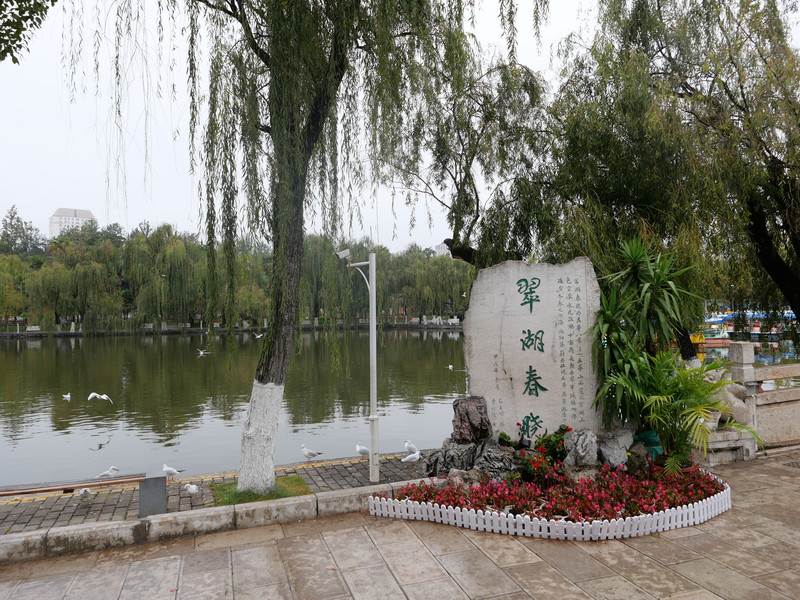 昆明旅游网
