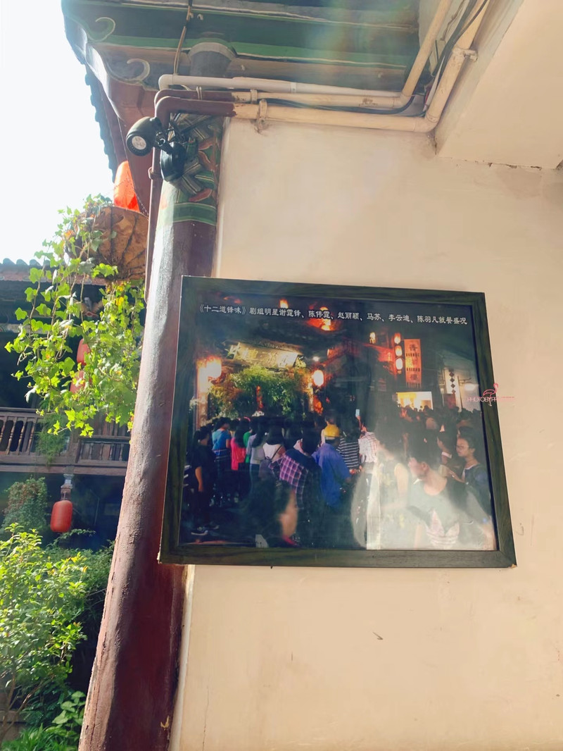 昆明旅游网